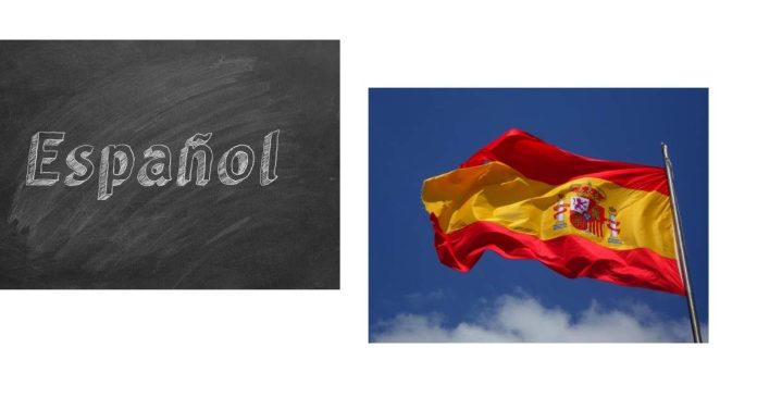 How to say 'Spanish' in Spanish