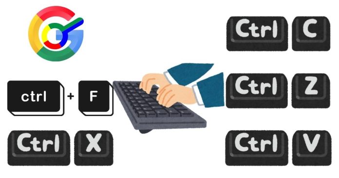Google Chrome Shortcut Keys The Ultimate Guide?