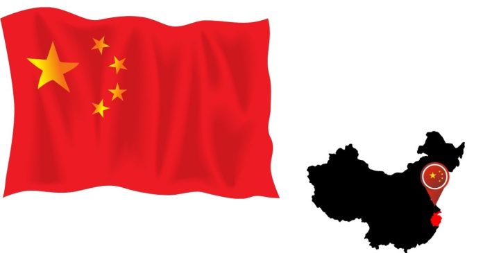 How Do You Pronounce Zhejiang Province In China?