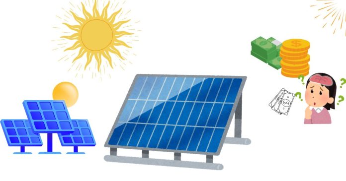 What is the average cost of installing solar panels on a ...