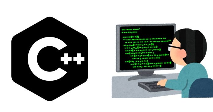 How to Use C++ Strings