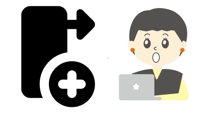 How to Insert a Column in Excel Using Shortcuts