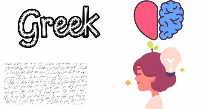 What Greek Word Comes from the Meaning 