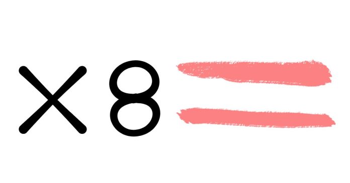 What Number, When Multiplied by 8, Equals 3?