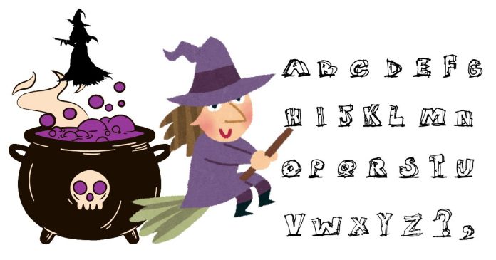 What is the plural possessive form of witch?