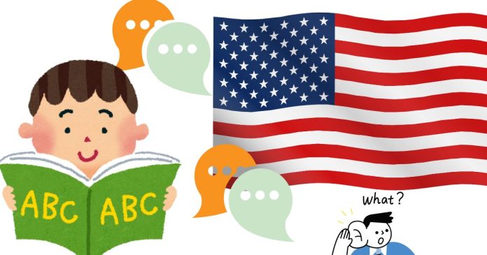 What part of speech is American?