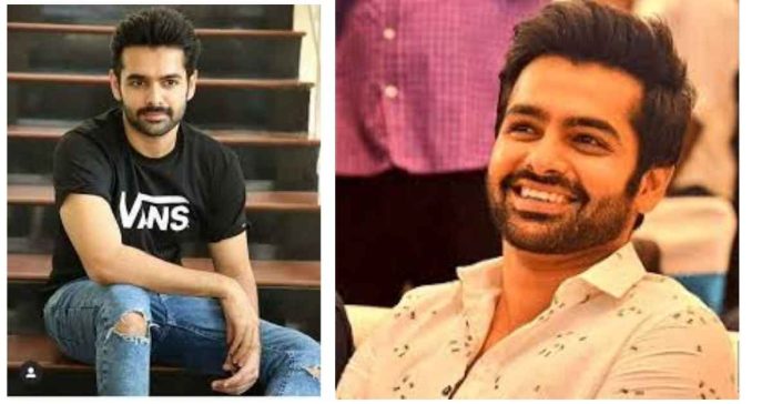 Who is Ram Pothineni?