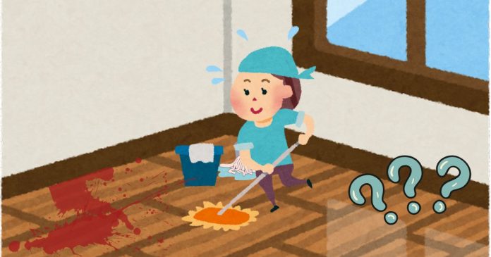 cleaning blood spill on a carpet